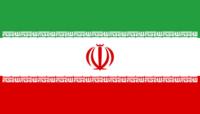 Iran W