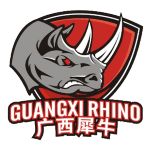 Guangxi Weizhuang