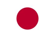 Jepang WUniv