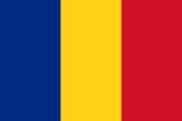 Rumania WUniv